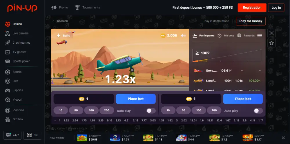 Aviatrix game at Pin Up